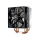 COOLMASTER Hyper 212 Evo RR-212E-16PK-R1 - 438227 - zdjęcie 2